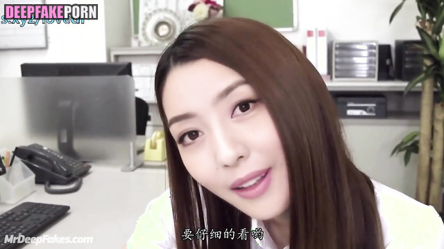 Insatiable boss 佟丽娅 Tong Liya fucks every coworker in her office 中国人 Chinese