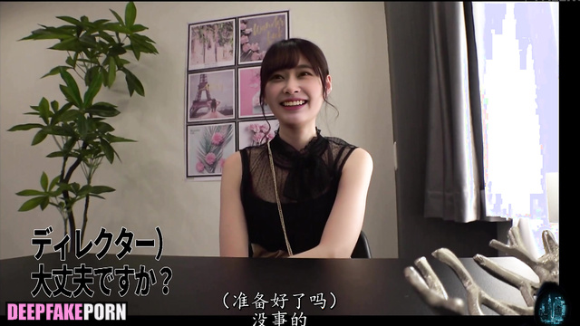 Guy teasing her with his sneaky fingers, Minju face swap アイズワン フェイクポルノ [PREMIUM]