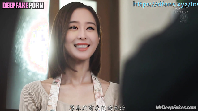 Sex on the kitchen with 范冰冰 Fan Bingbing will always be passionate 成人 adult