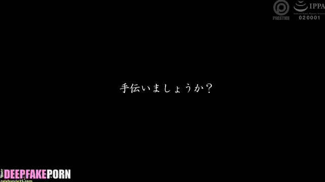 Mina was dusting and then decided to lick your balls, fake porn トゥワイス ヌード