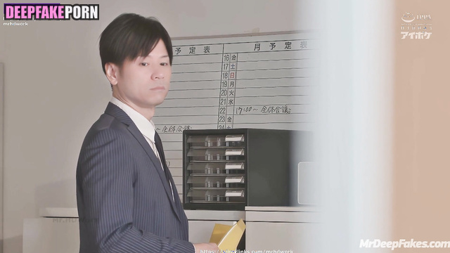 The hottest touches from a new colleague, Chaewon face swap アイズワン セックスシーン