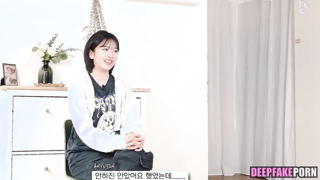 Her ass lost her virginity that night / Yujin アイズワン ディープフェイク face swap