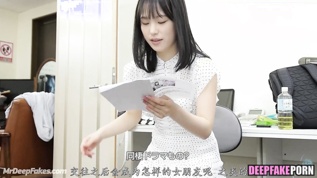 Yeji smiled for a long time after sex with you 예지 있지 fake celebrity porn