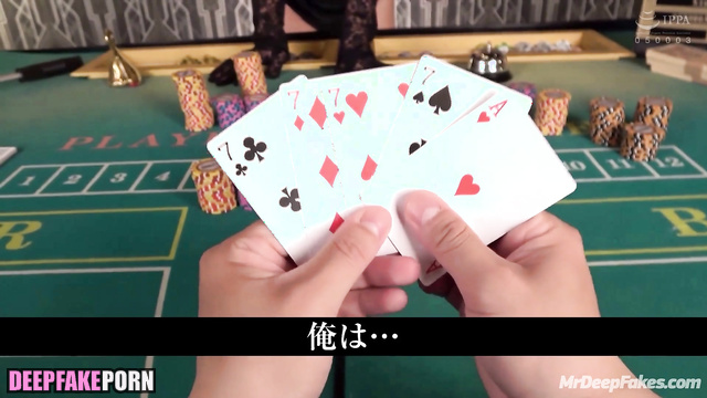 Japanese babes wans to lose to you at cards インターネットの有名人 アダルトビデオ