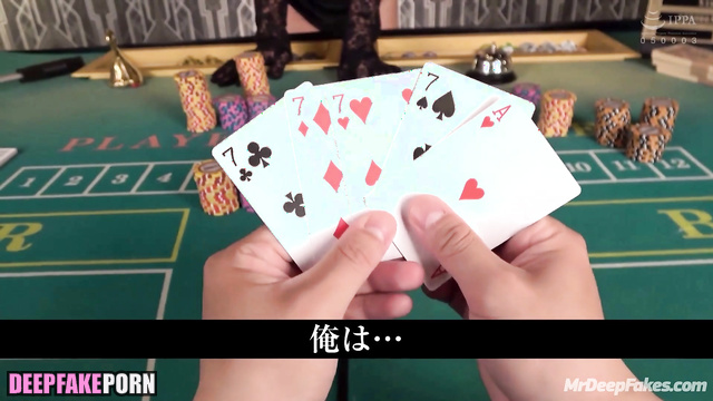 Japanese babes wans to lose to you at cards インターネットの有名人 アダルトビデオ