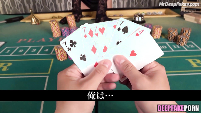 This japanese really wants to lose to you at cards, A.I. アダルトビデオ アダルト