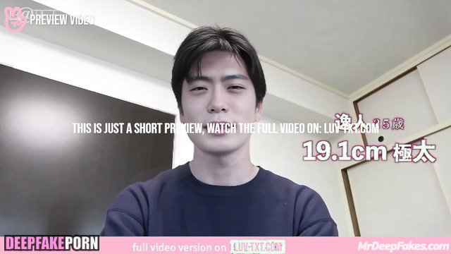 This boy loves undressing for you / Jaehyun NCT face swap 재현 딥 러닝 프로그램