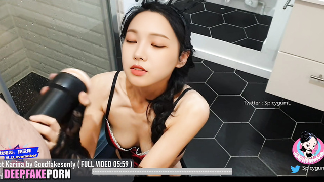 Not Karina wanking