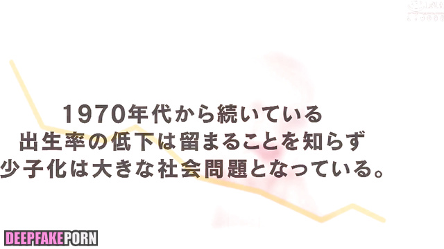 Kanemura Miku Hinatazaka46: forced vaginal cum shot - deepfake (金村美玖 日向坂46 強制中出し ディープフェイク) [PREMIUM]