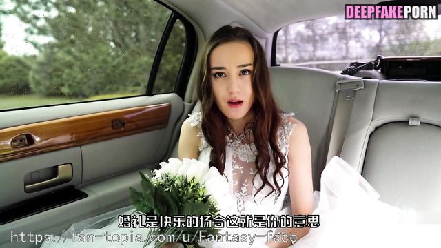 not Dilraba Dilmurat