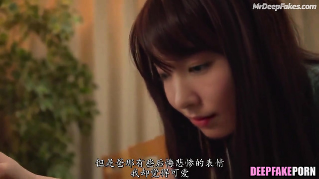 Threesome with sexy Japanese Yui Aragaki [deepfake] フェイクポルノ あらがき ゆい 三人組