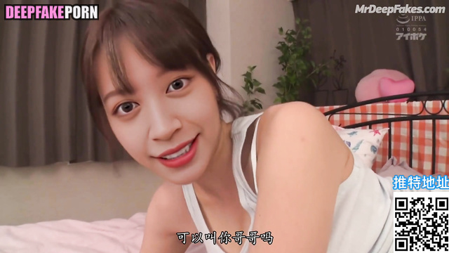 DeepFake tittyfuck by YouTube Star Haley Duu ends with cum (智能換臉 性爱场面 阿民 精子)