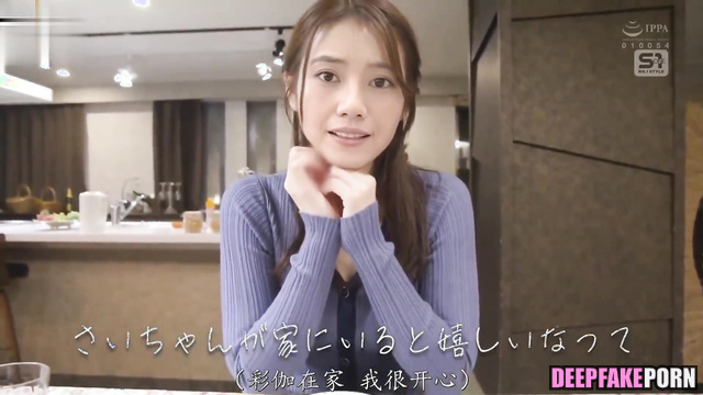 高圆圆 智能换脸 Gao Yuanyuan in ai scenes - she and her another lover [PREMIUM]