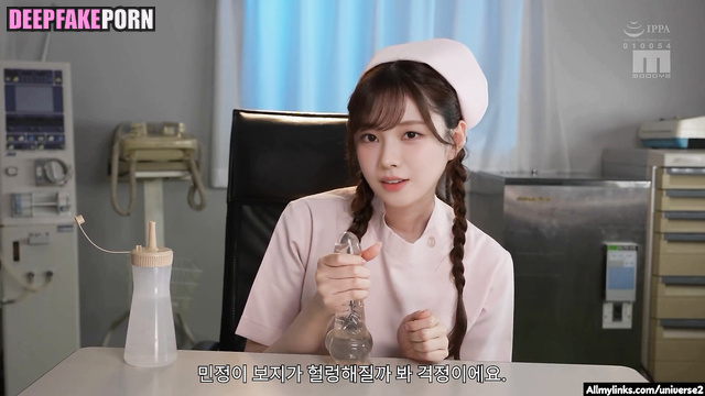 Fake Aespa Karina's Handjob Practice (에스파)