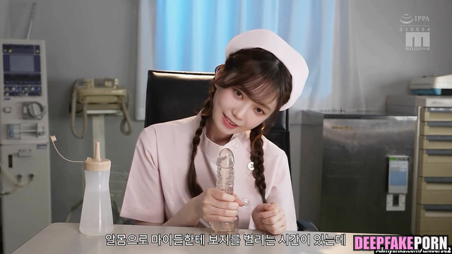 Fake Aespa Karina's Handjob Practice (에스파)