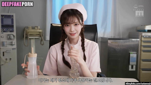 Fake Aespa Karina's Handjob Practice (에스파)