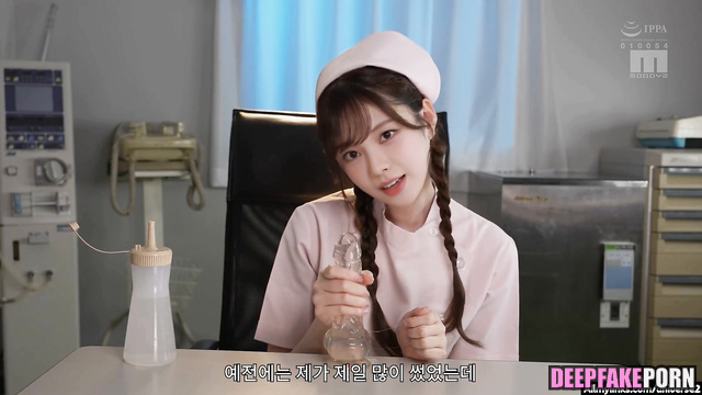 Fake Aespa Karina's Handjob Practice (에스파)