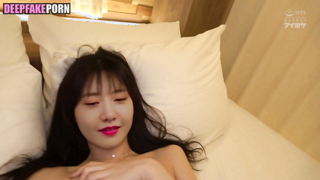 少女時代 ディープフェイク he licked her pussy during sex, Yoona deepfake porn [PREMIUM]