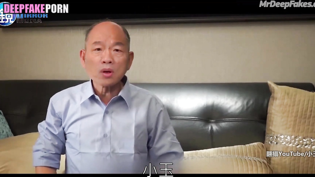 陳沂 Naughty Chen Yi was a bad girl and got SPANKED [deepfake/智能換臉]