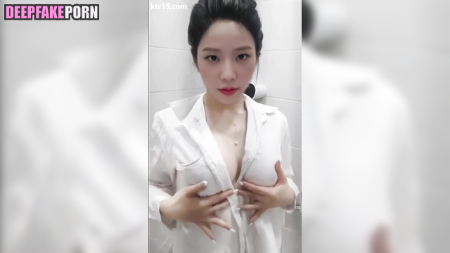 Fake 가짜 포르노 porn of 지수 Jisoo seductively shaking body 블랙핑크 BLACKPINK