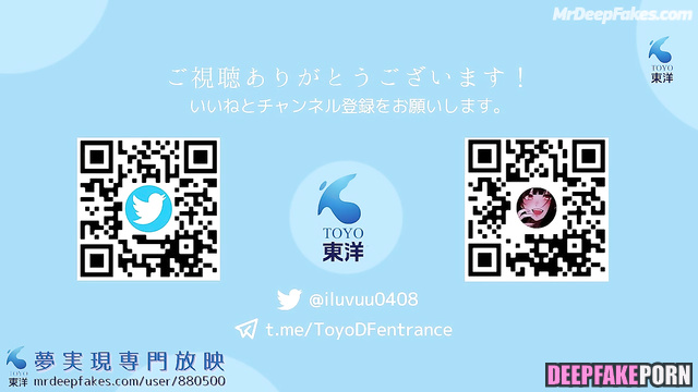 AI porn / Sana TWICE shows off her pussy in bar フェイクポルノ サナ トゥワイス