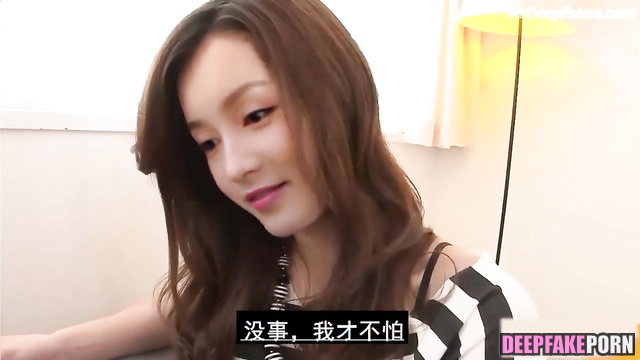 Fake porn how 李沁 Li Qin likes my masturbation [deepfake sex 智能換臉]