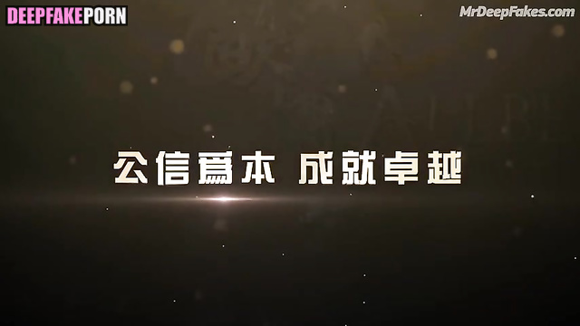 Fake porn 가짜 포르노 with incredible blowjob by Jennie 제니 [블랙핑크 BLACKPINK]