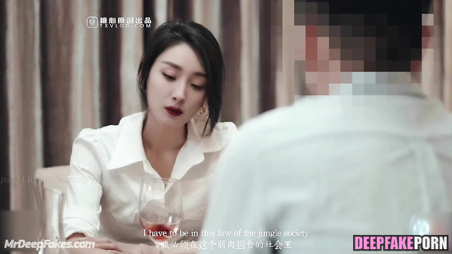 Yang Mi 杨幂 is bossy and made me creampie her pussy 智能換臉 deepfake
