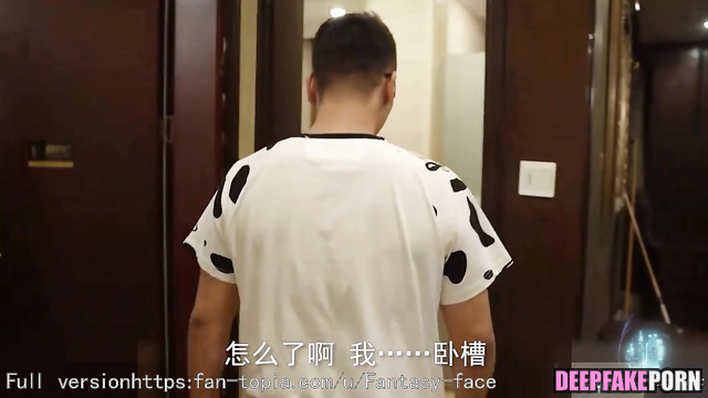 智能換臉 Tiffany Tang 唐嫣 makes my sexual wish to fuck her real deepfake [PREMIUM]