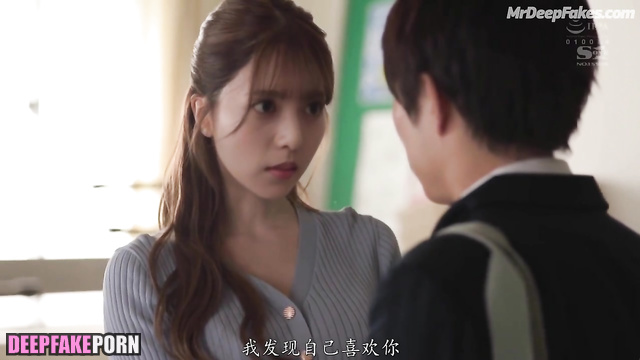 齋藤 飛鳥 Saito Asuka seduced her teacher deepfake Nogizaka46 ディープフェイク エロ