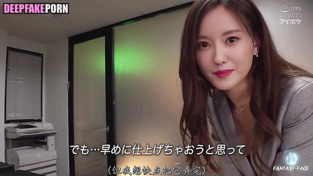 Hot korean babe Hyomin T-ara sex tapes in the office / 효민 티아라 [PREMIUM]